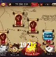 Seasonal Promotions 192br
