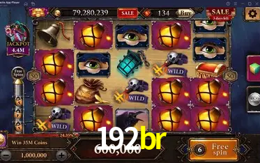 Flash Promotion 192br